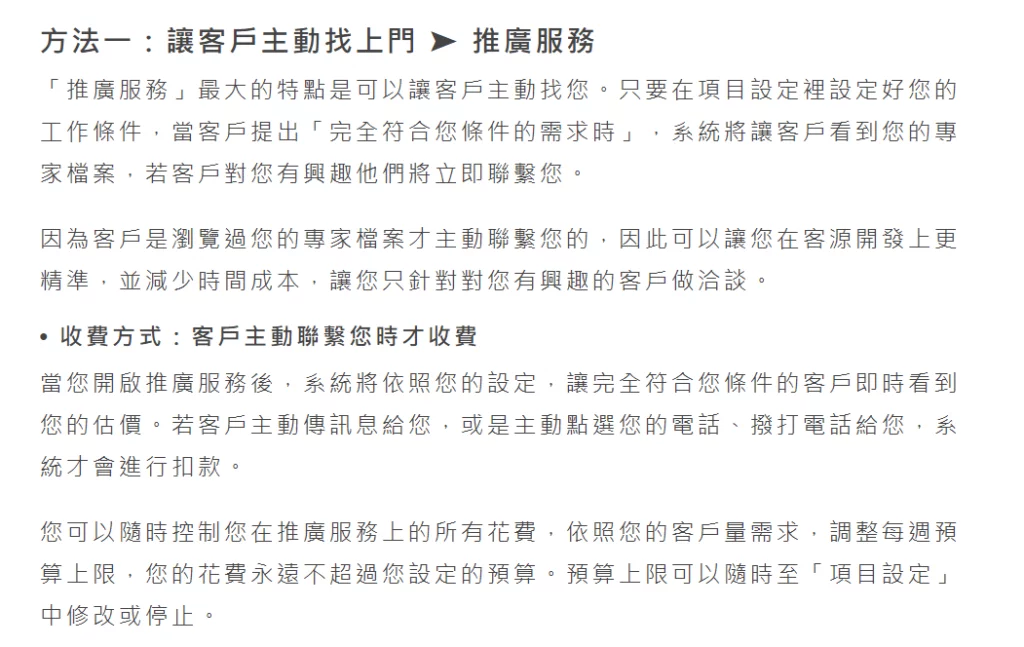 60c06f8e2c14e | 理想生活