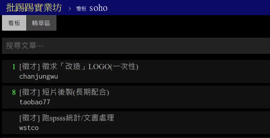 60c0701cd36bc | 理想生活