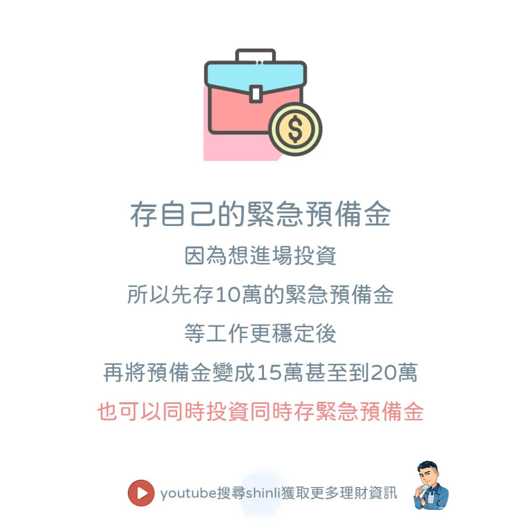 60cb3457d30c5 | 理想生活