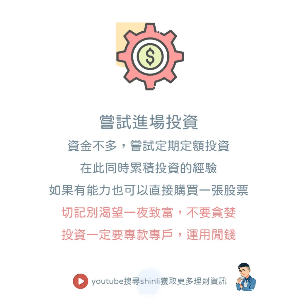 60cb349974e5b | 理想生活