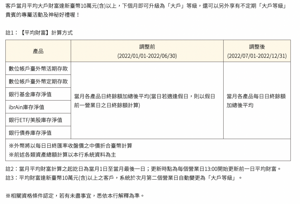 62b2afc38e7da | 理想生活