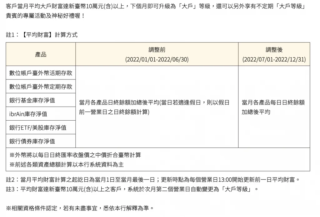 62b2afc38e7da | 理想生活
