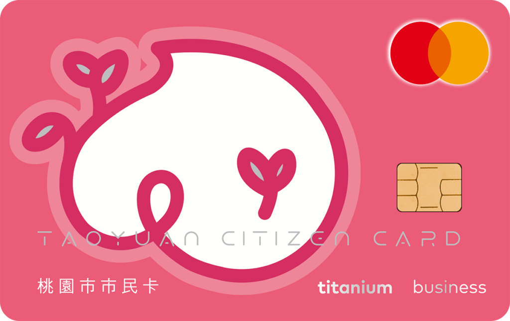 一銀桃園認同卡 | 理想生活